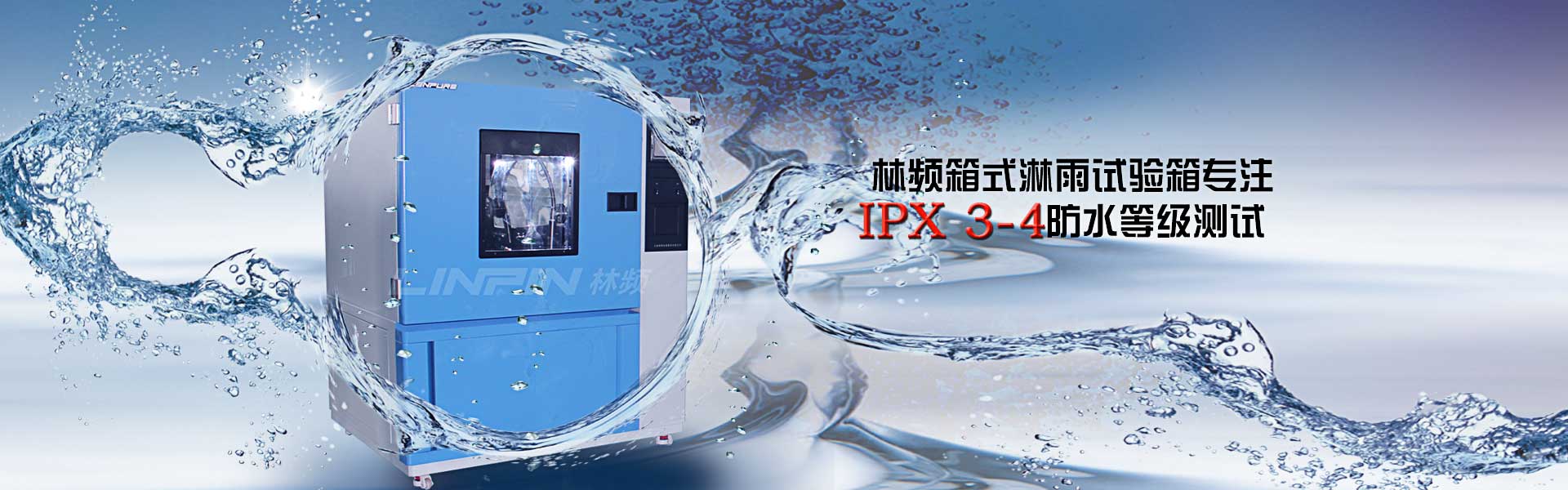 濰坊恒通物流有限公司