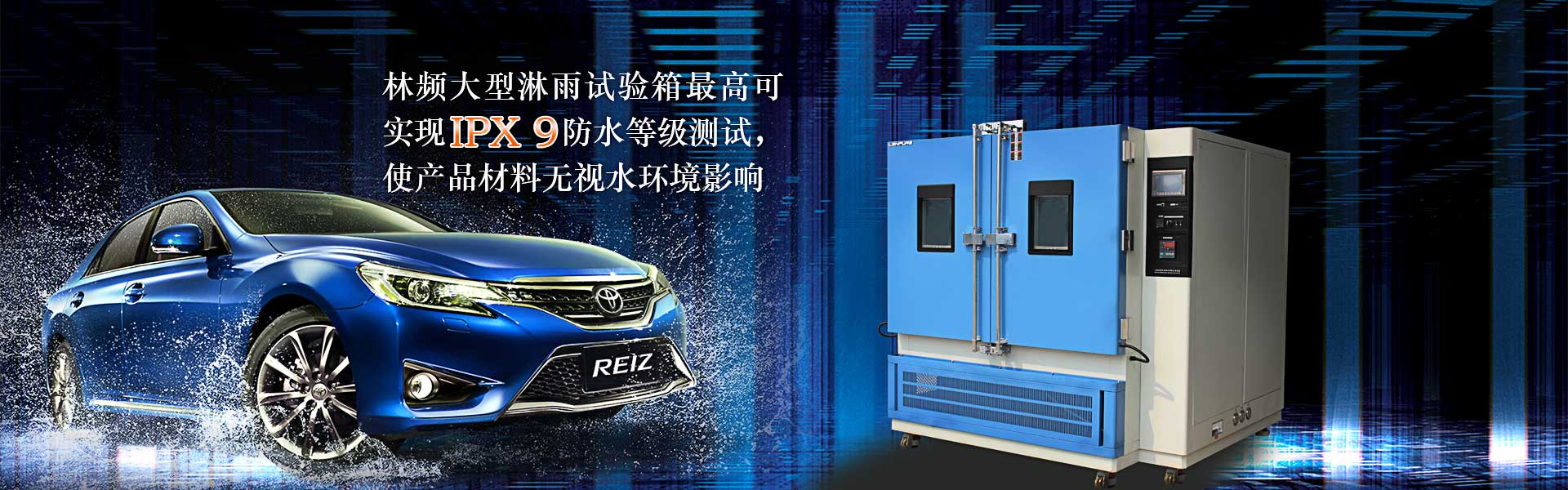 濰坊恒通物流有限公司