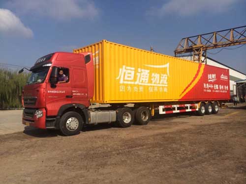 物流和快遞有什么區別？